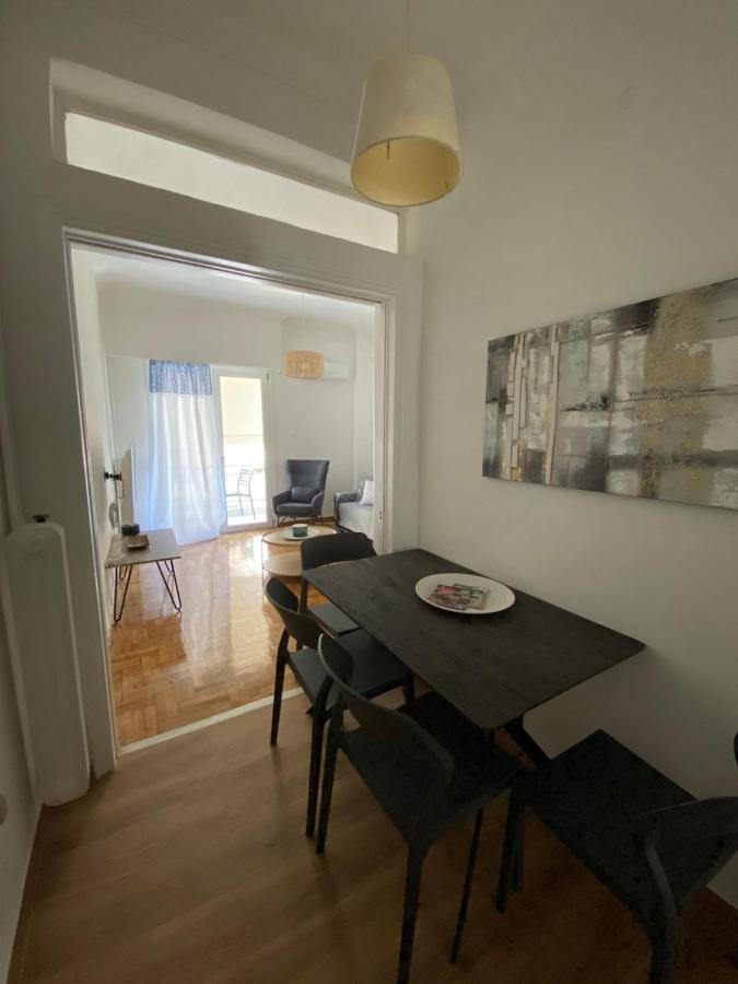 Stylish Urban By Yha Athens